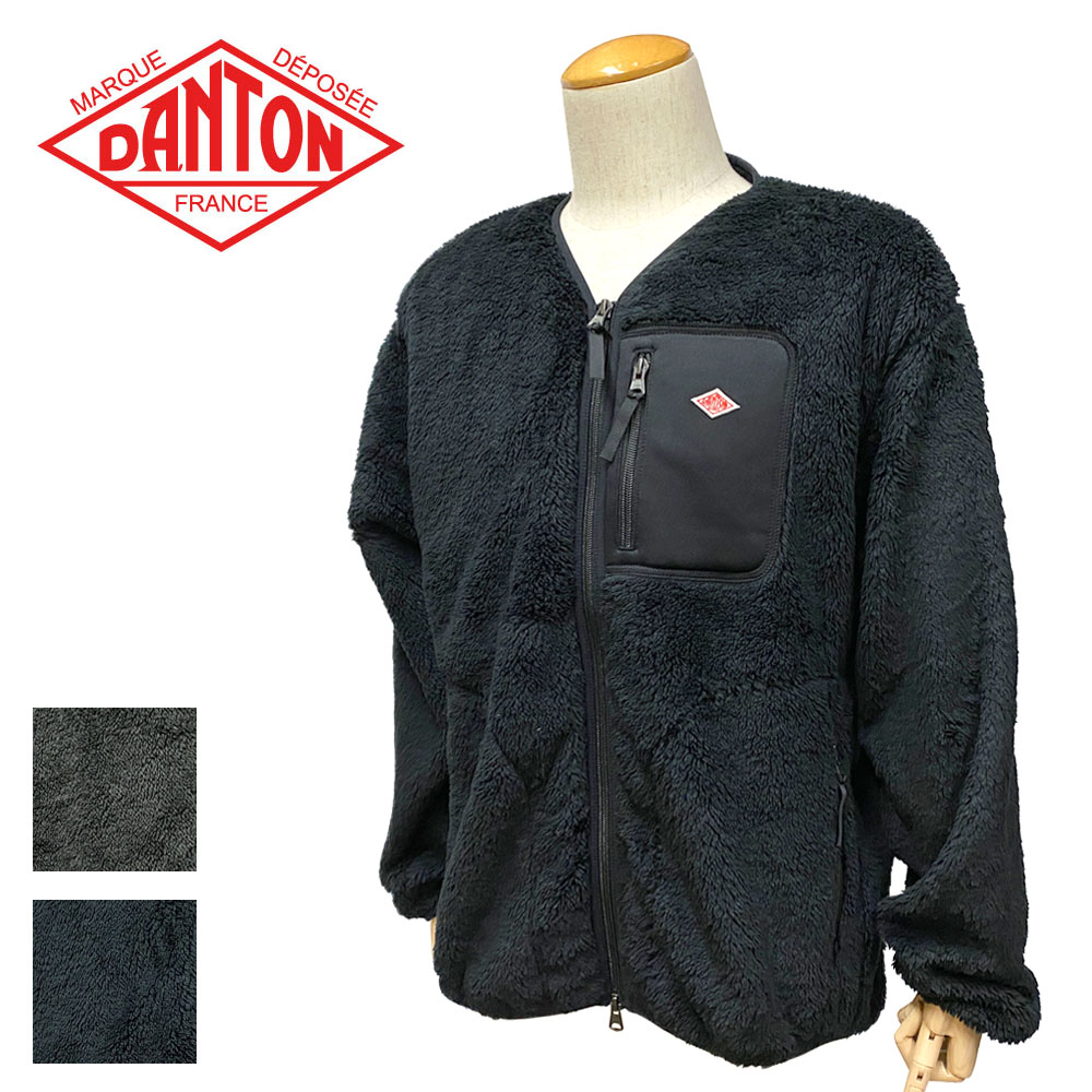 DANTON ハイパイルフリース Vネックジップジャケット Men's 【DT-A0359 HPF】