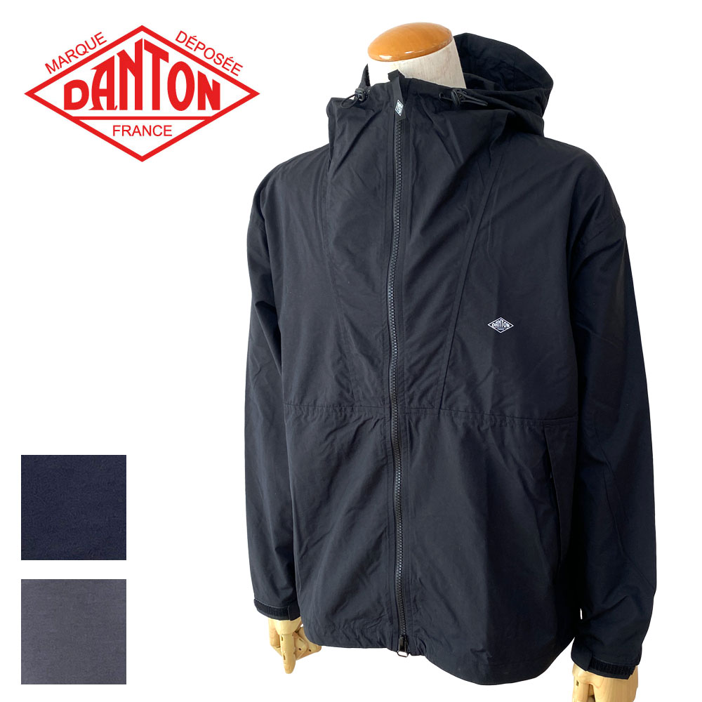 DANTON ダントン ナイロン フードジャケット メンズ DT-A0675 SNY