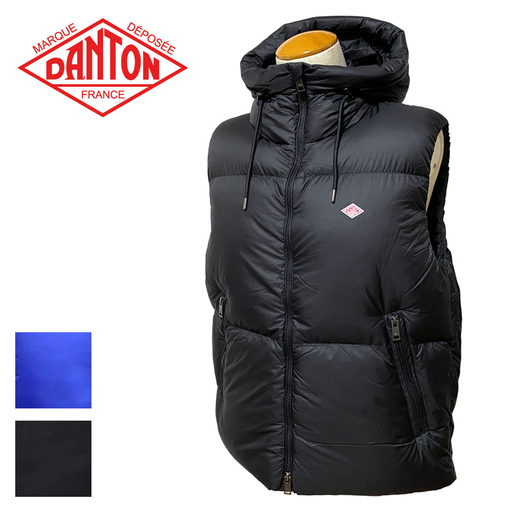 DANTON ダントン フードダウンベスト メンズ DT-A0536 MCR Masterpiece