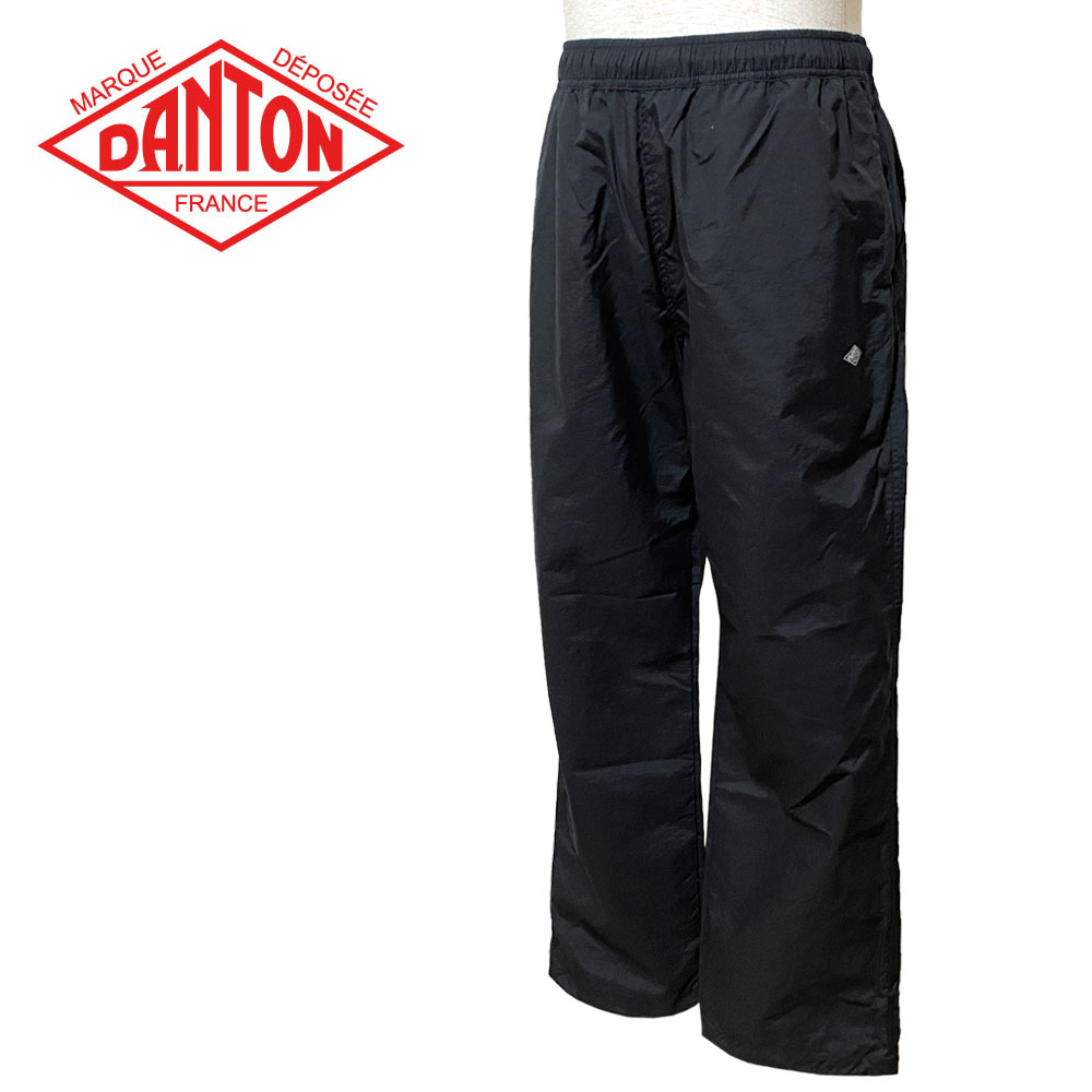 DANTON ダントン ナイロンパンツ メンズ DT-E0244 SNY
