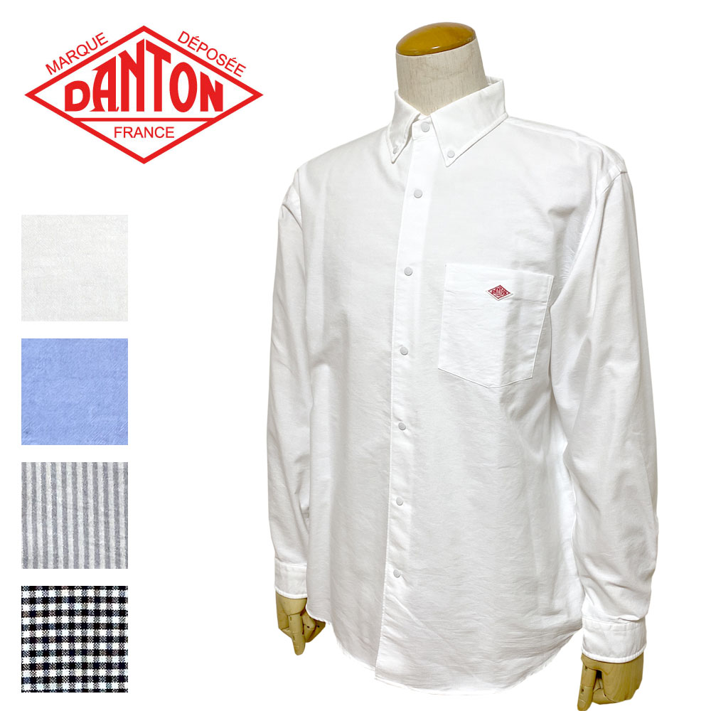 DANTON COOLMAX ボタンダウンシャツ Men's 【DT-B0116 CMX】