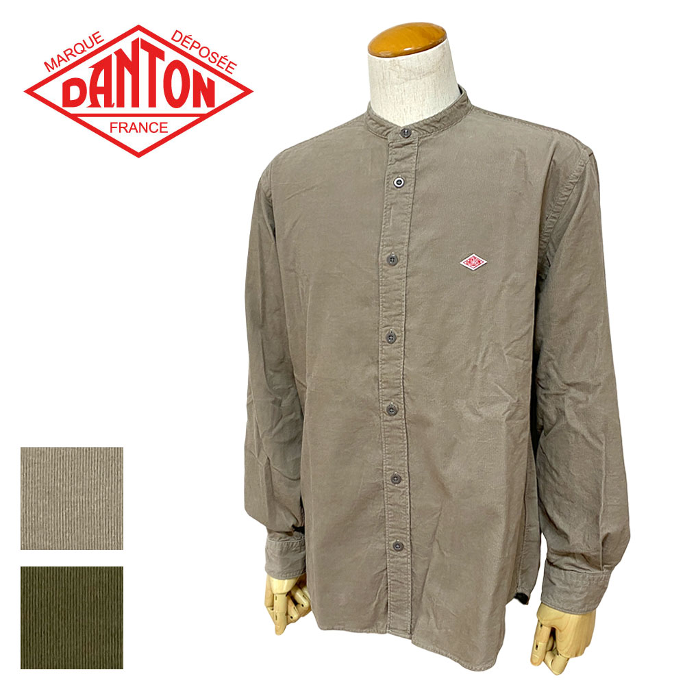 DANTON ダントン コーデュロイ バンドカラー長袖シャツ メンズ DT-B0291 MCD