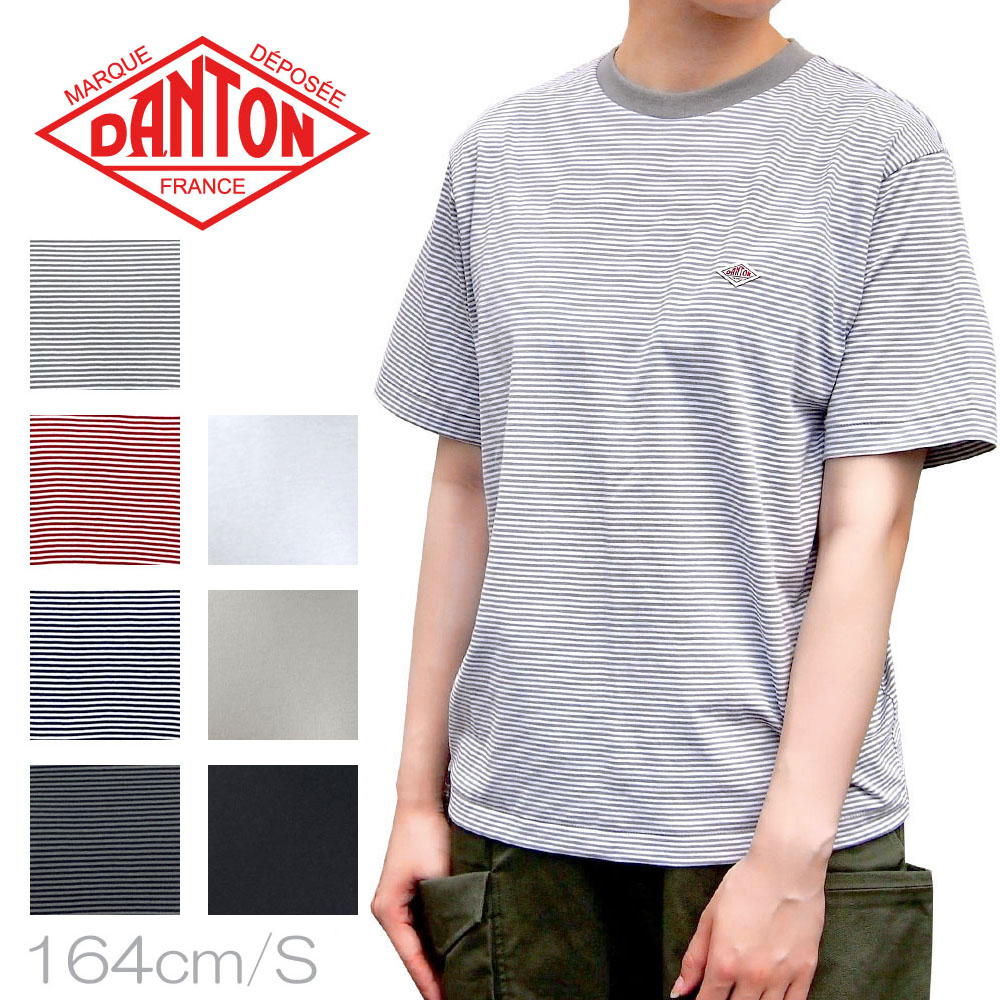 DANTON ダントン コットンポリエステル クルーネックTシャツ レディース DT-C0195 CVT