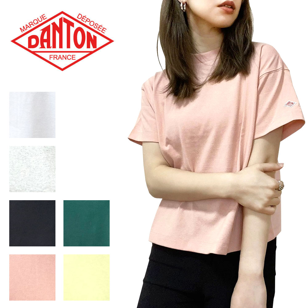 DANTON ダントン ショートTシャツ レディース DT-C0311 TCB
