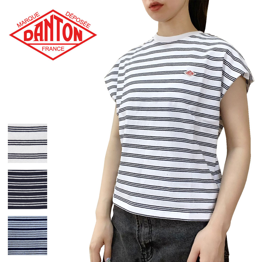 DANTON ダントン ボーダー ドルマンスリーブ ショートスリーブ Tシャツ