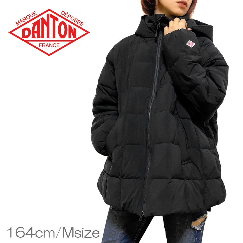 DANTON ストレッチナイロン ダウンフードジャケット Lady's 【DT