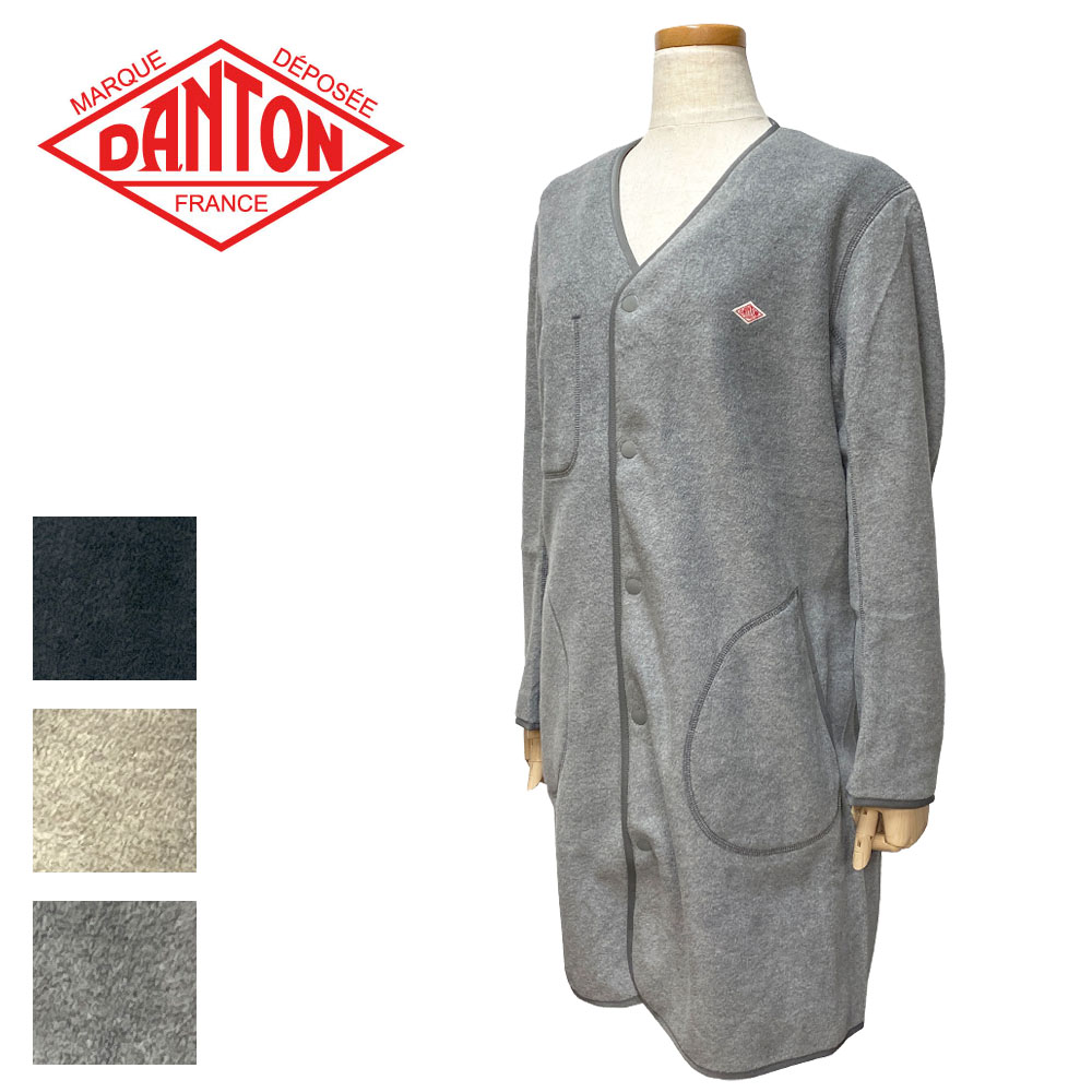 DANTON フリース ノーカラーコート Lady's 【JD-8992】