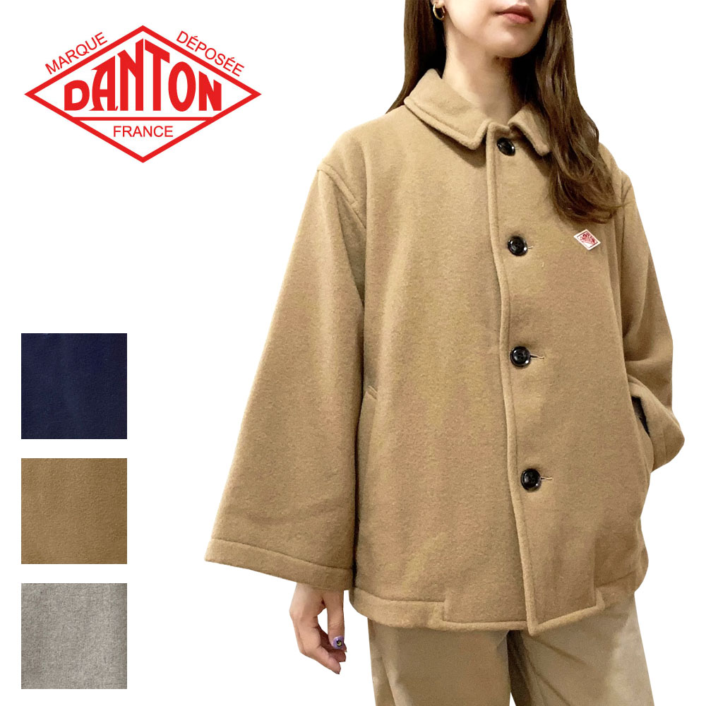 DANTON ダントン ギャザーショートコート レディース DT-A0541