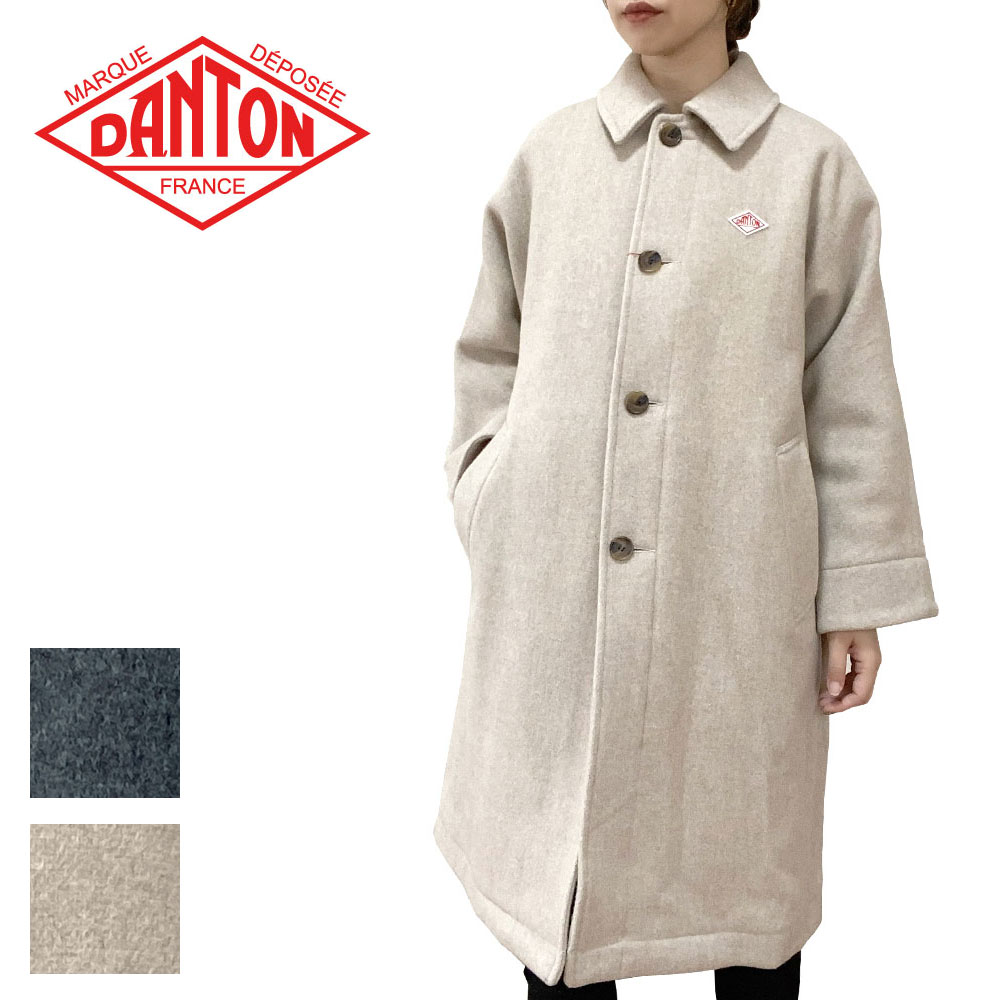 DANTON ダントン ウールライトパイル ロングコート レディース DT-A0539 WLP
