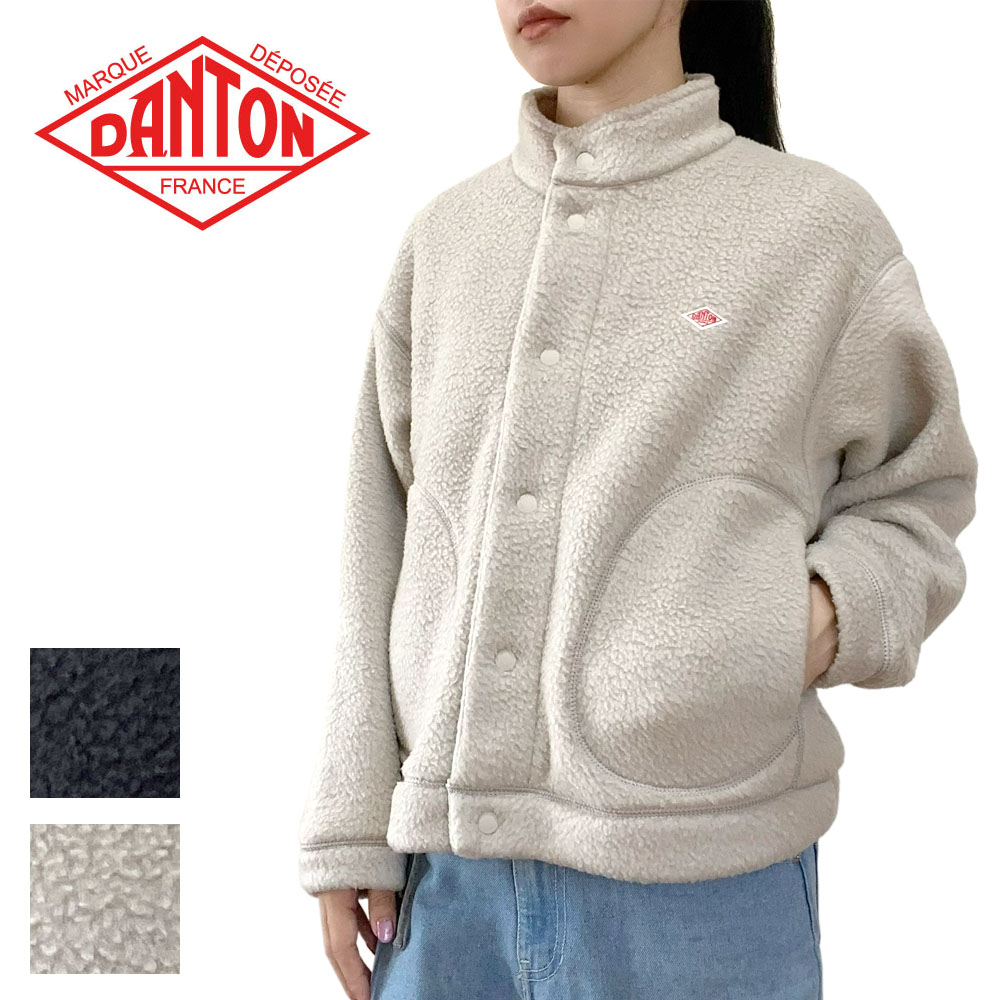 DANTON ダントン ダブルフェイスボア スタンドカラージャケット レディース DT-A0699 WNN