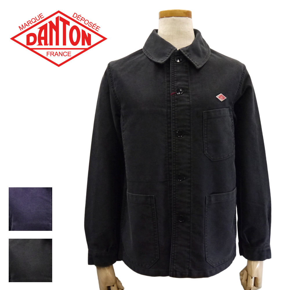 DANTON モールスキン カバーオールジャケット  Lady's【JD-8933 HMS】