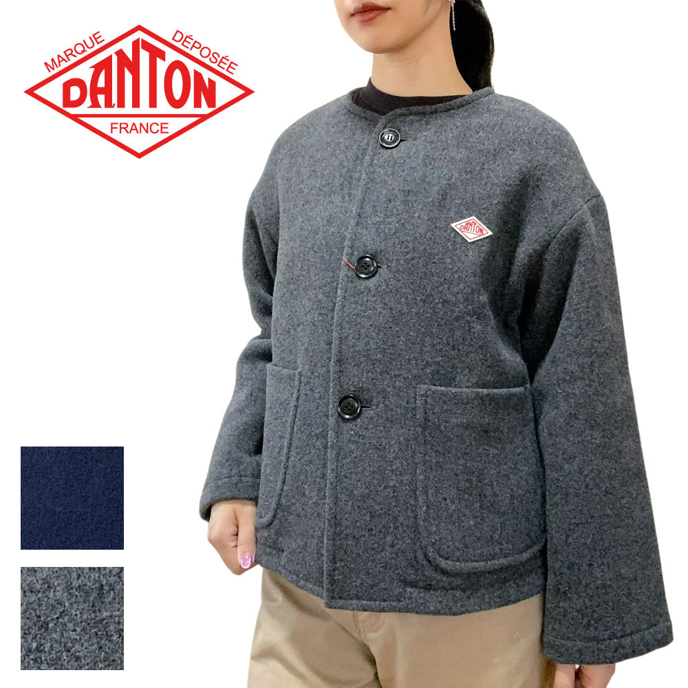 DANTON ダントン ウールライトパイル カラーレスジャケット レディース DT-A0013 WLP
