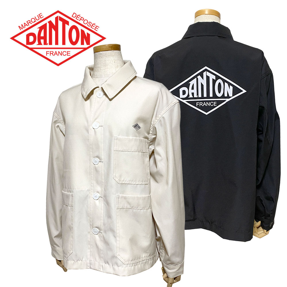 DANTON カバーオールジャケット Lady's 【DT-A0304 PCP】