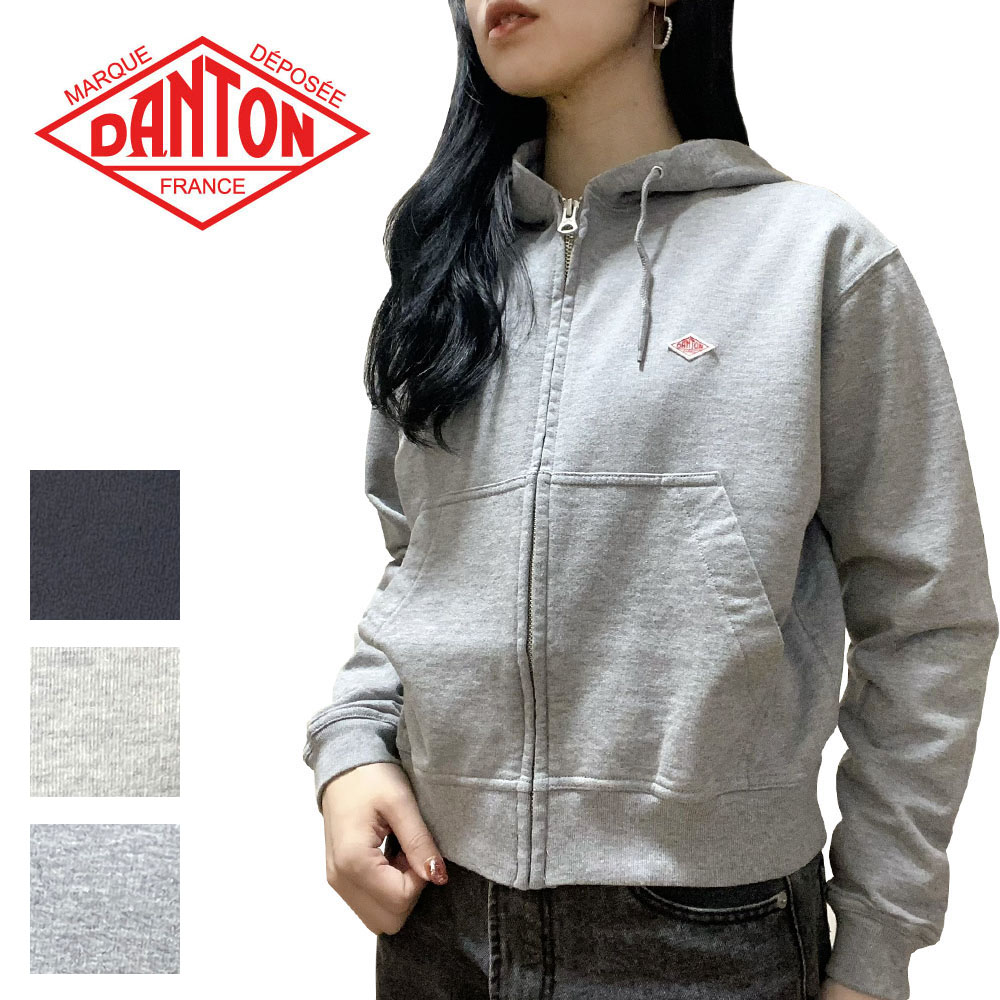 DANTON ダントン コットン ジップパーカー レディース DT-C0411 CIN