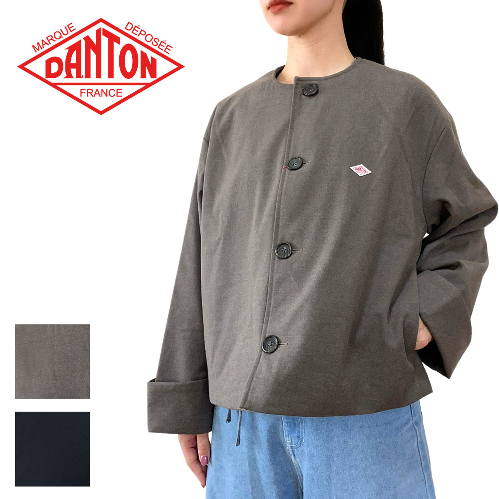 DANTON ダントン 中綿ノーカラージャケット レディース DT-A0672 WLX