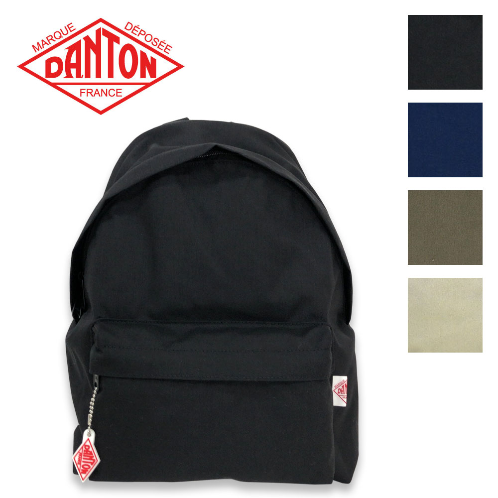 DANTON コーデュラナイロンバックパック Sサイズ 【DT-H0058 CDR】