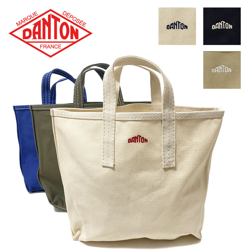 DANTON キャンバス トートバッグ Sサイズ 【DT-H0052 LCS】