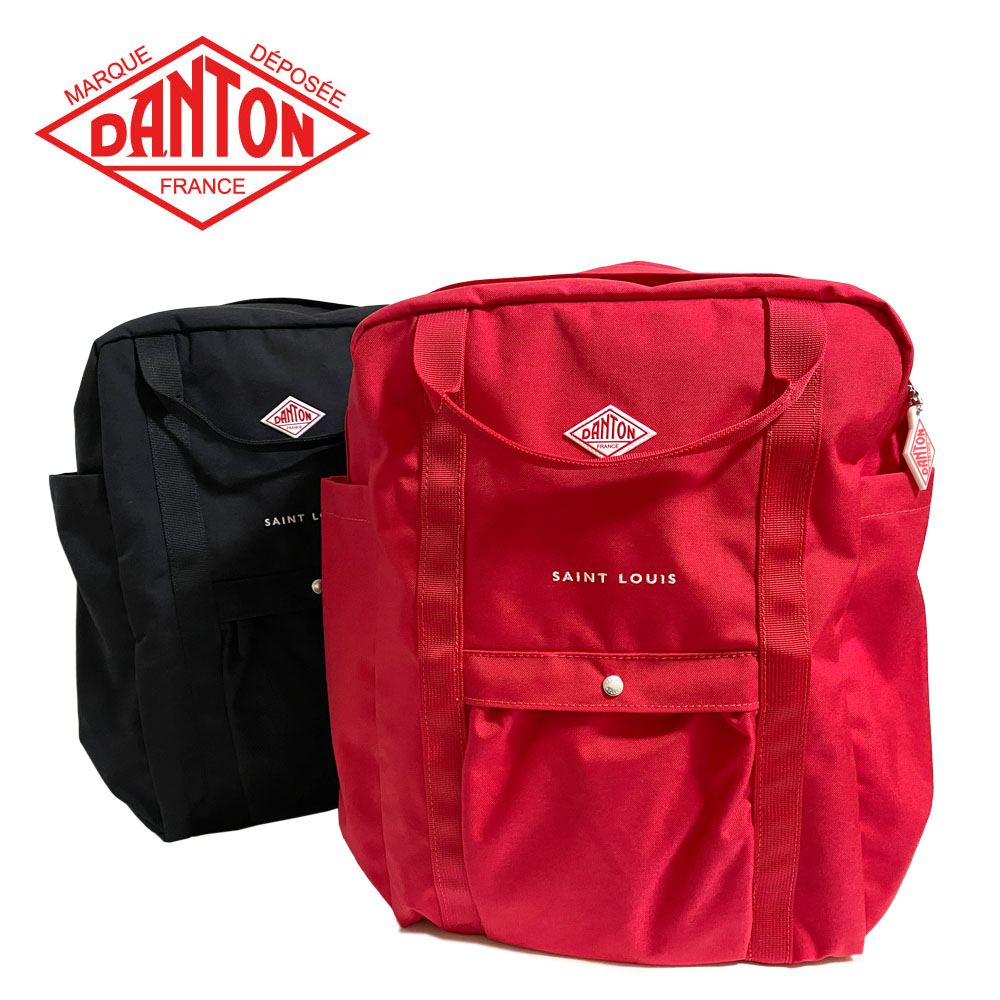 DANTON コーデュラナイロン 2WAY スクエアバッグ SAINT LOUIS 【DT-H0197 CDR】