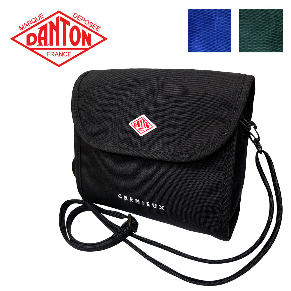 DANTON ダントン ナイロン ショルダーバッグ CREMIEUX