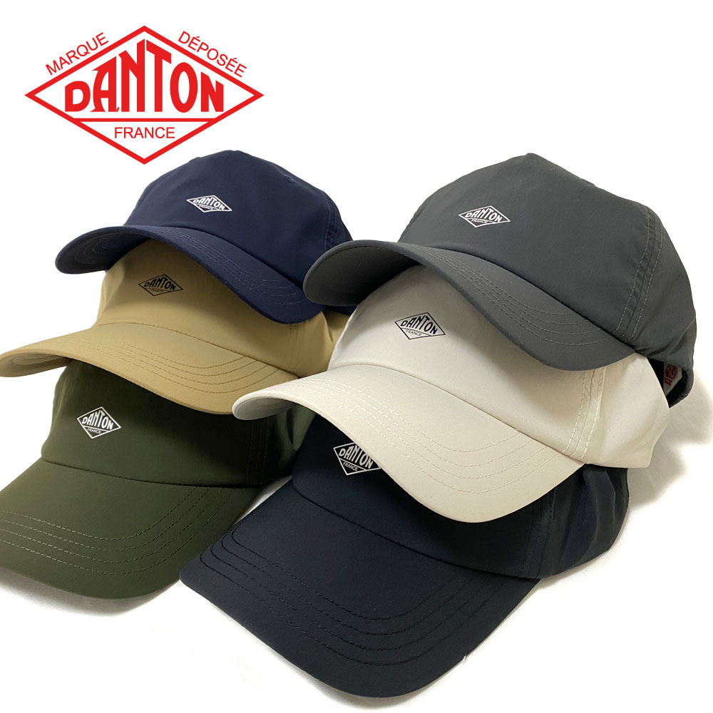 DANTON ポリエステルストレッチ 6パネルキャップ Unisex 【DT-H0046 PES】