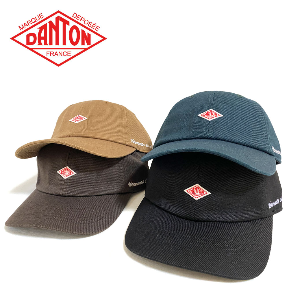 DANTON ポリエステルサージ 6Pキャップ Unisex 【DT-H0230 PSG】