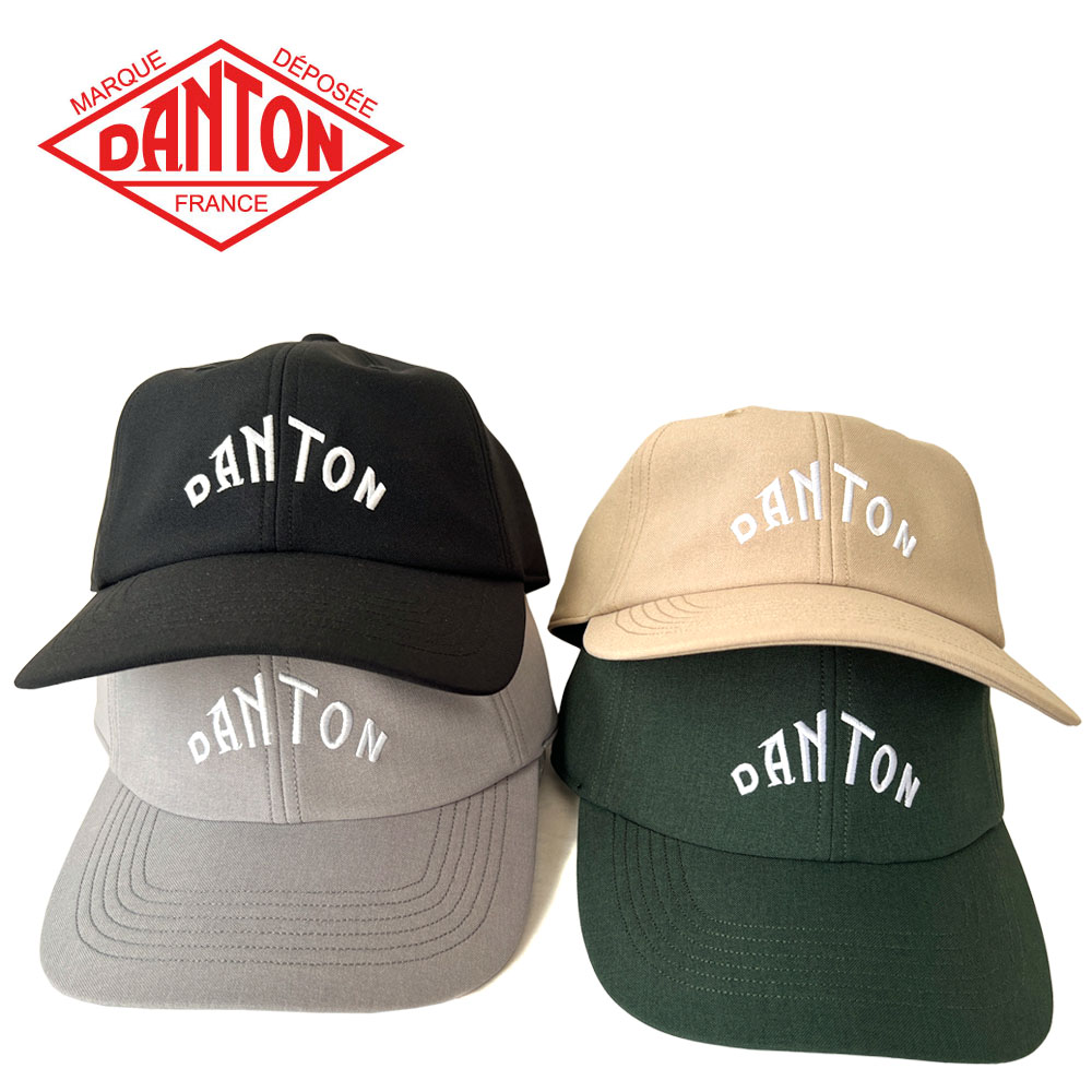 DANTON ダントン バックスピンドル キャップ ユニセックス DT-H0265 PTR