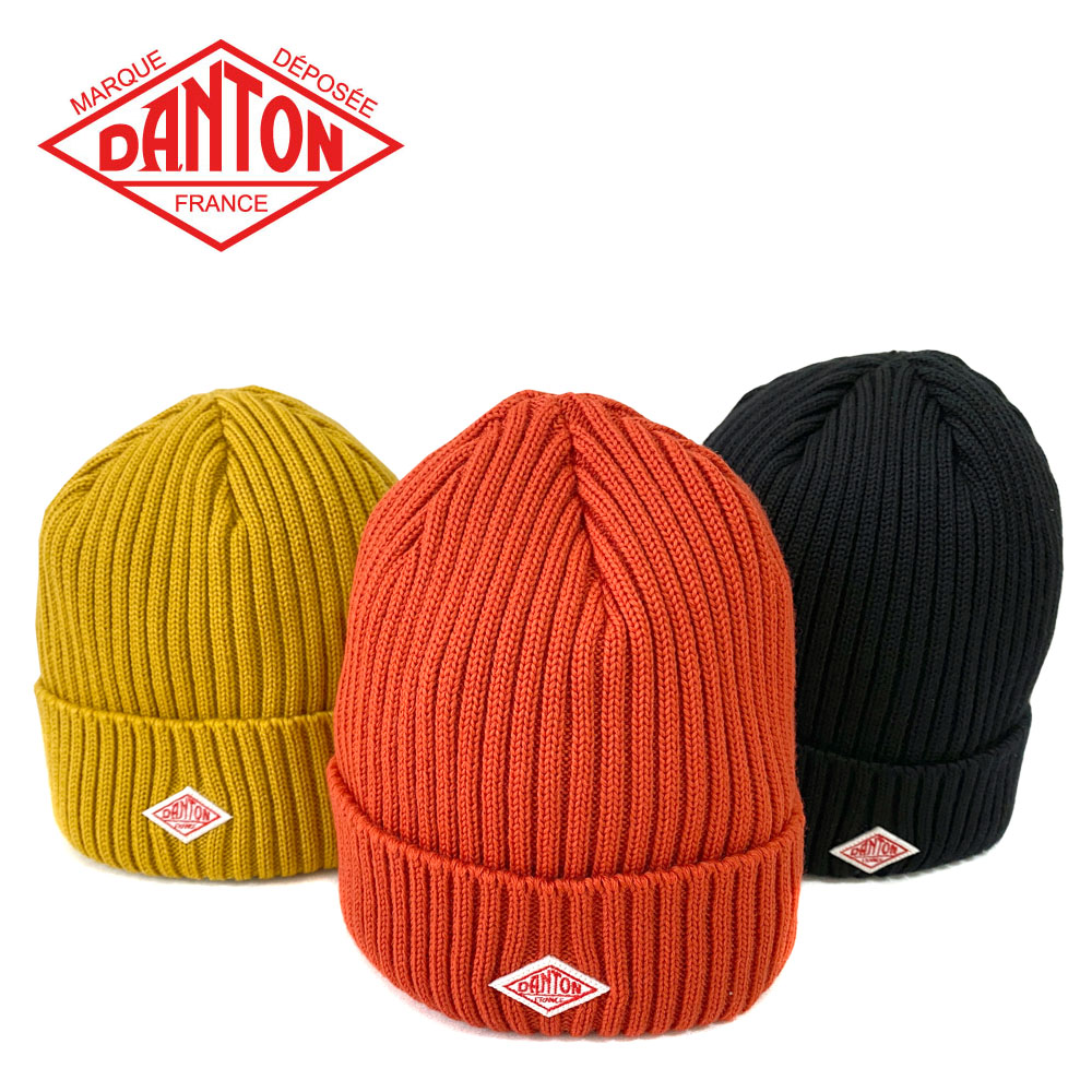 DANTON ダントン ウール リブ ニットキャップ ユニセックス DT-H0234 BLG