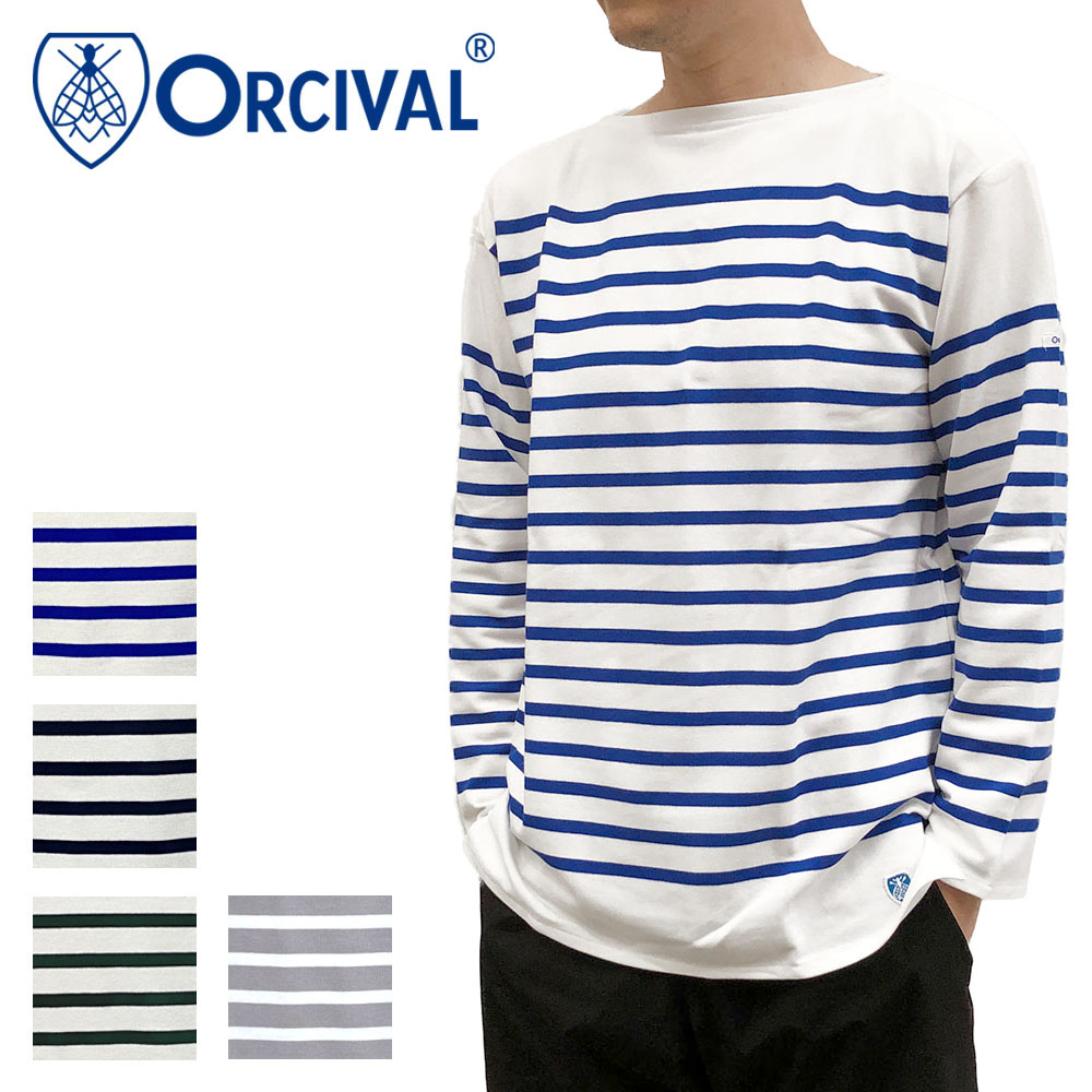 Orcival ラッセルフレンチ セーラー ボートネックTシャツ Men's 【6101】