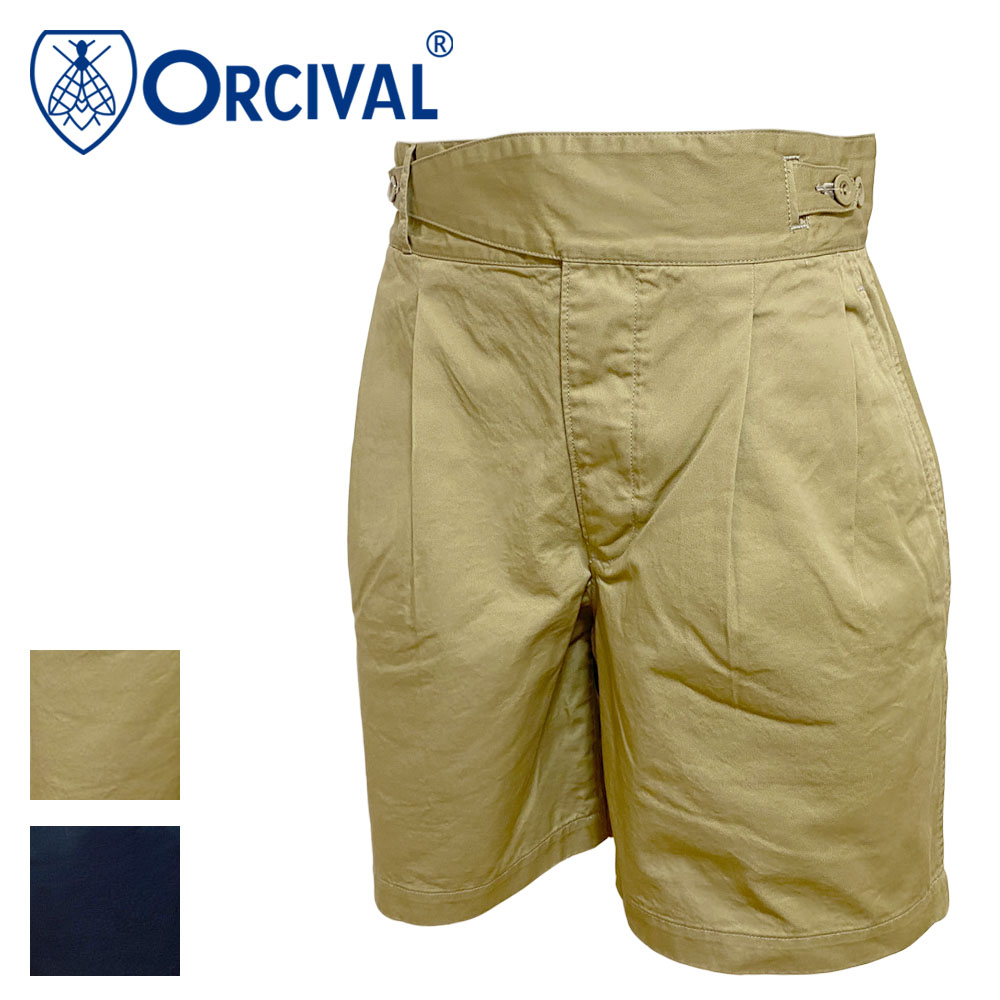 Orcival グルカショーツ Men's 【OR-E0121 HDC】 Masterpiece