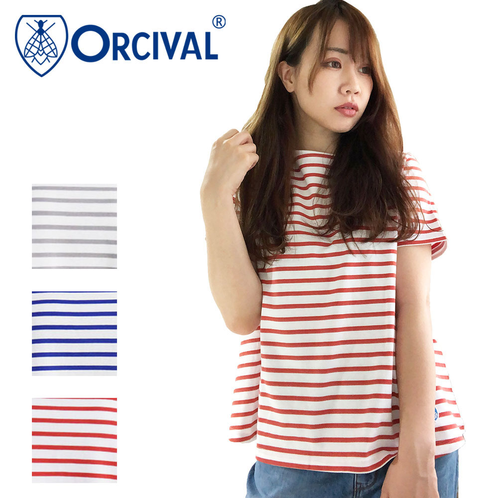 Orcival ボートネック フレアTシャツ Lady's【RC-9215】