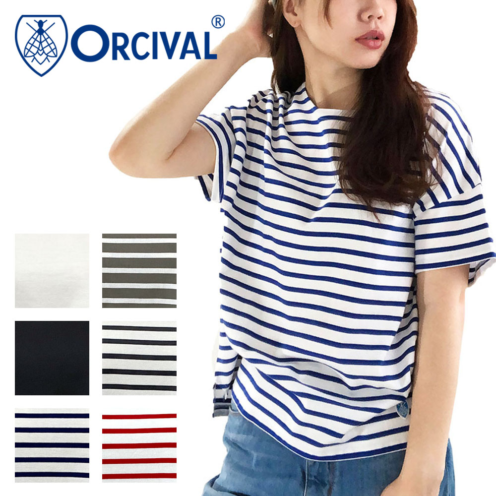 Orcival ボーダー ワイド 半袖Tシャツ Lady's 【RC-9255】