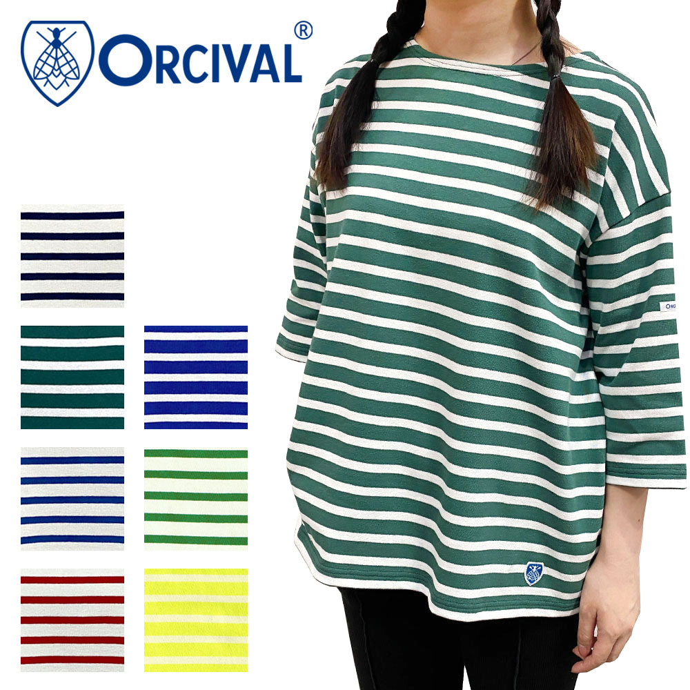 Orcival オーシバル コットンロード ドロップショルダーTシャツ レディース B248
