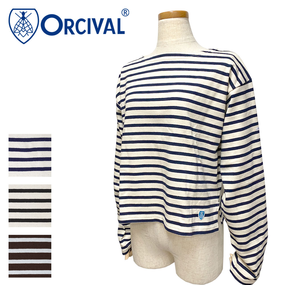 Orcival コットンロード クロップドボートネックTシャツ Lady's 【B469】