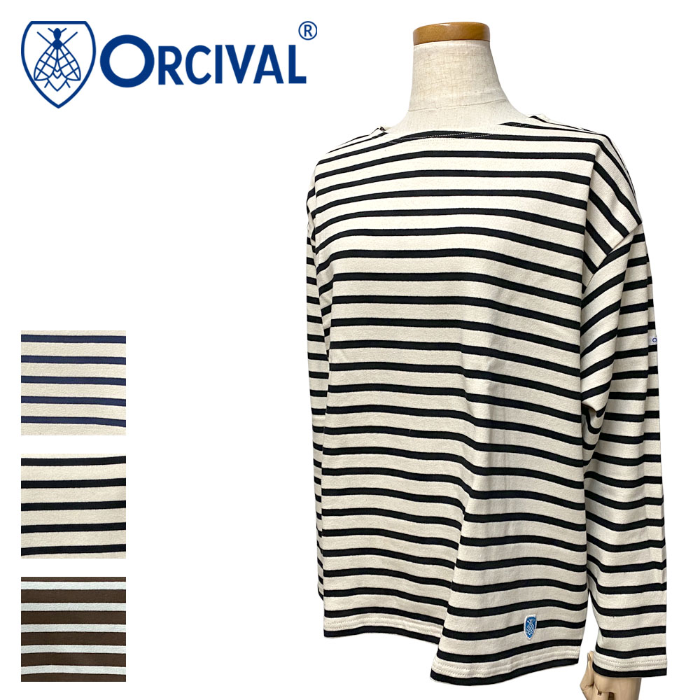 Orcival コットンロード ドロップショルダーTシャツ Lady's 【B249】