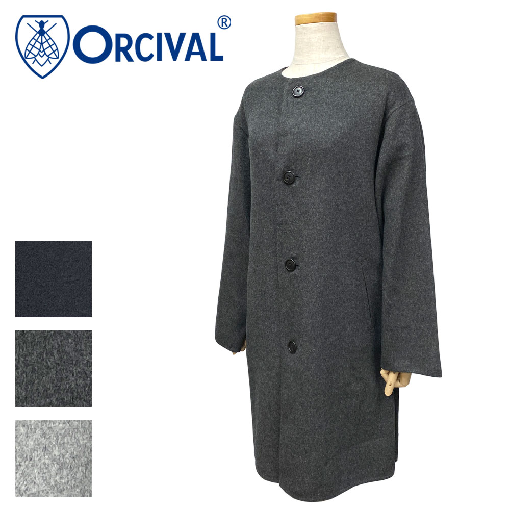 Orcival ウールリバーコート Lady's 【OR-A0238 REV】