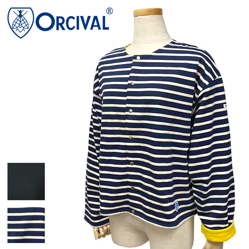 Orcival オーシバル 裏フリース クルーネックカーディガン レディース OR-C0273 BDJ