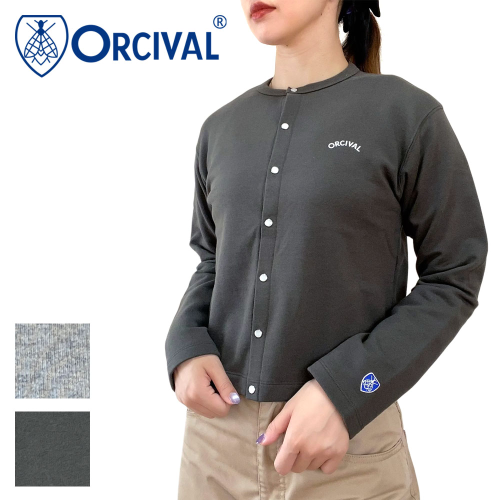 Orcival オーシバル コットン裏毛 クルーネックカーディガン レディース OR-C0435 MAZ