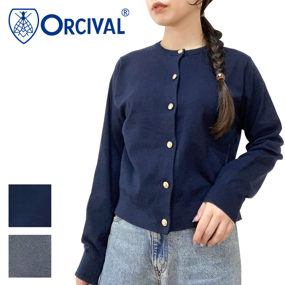 Orcival オーシバル クルーネック 長袖ニットカーディガン レディース OR-D0148 CMA