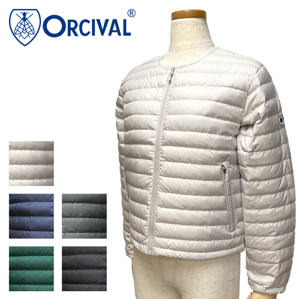 Orcival ポリエステルタフタ ライトダウンブルゾン Lady's 【OR-A0404 DPL】