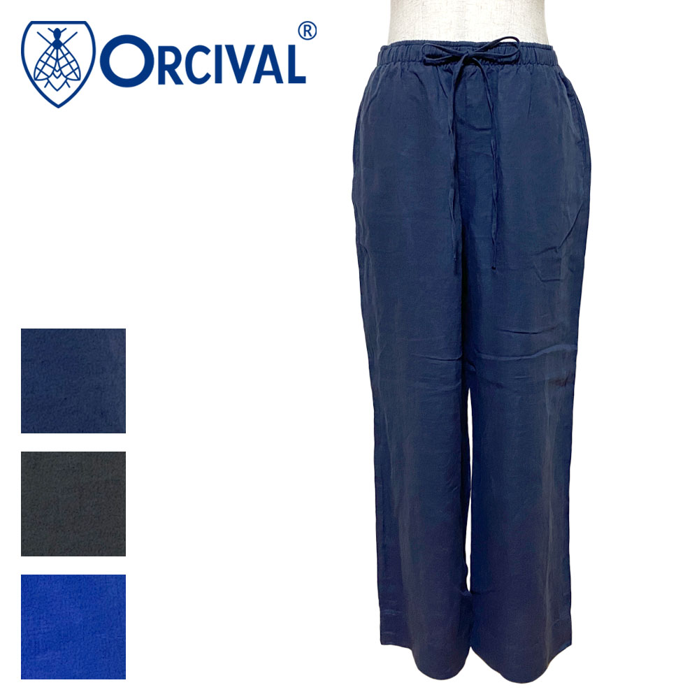 Orcival リネンクロス イージーパンツ Lady's 【OR-E0115 YLM】