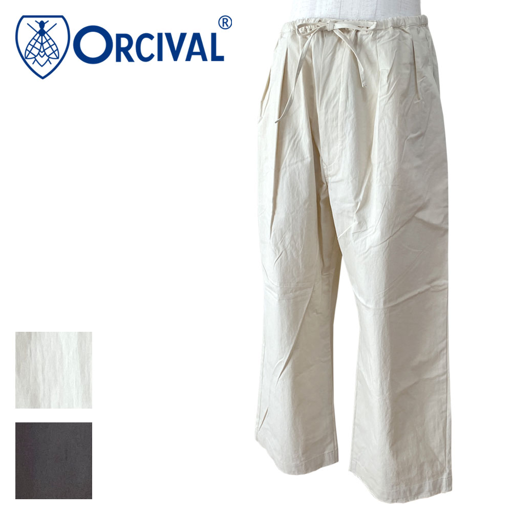Orcival オーシバル コットンナイロン ワイドイージーパンツ レディース OR-E0198 CNB