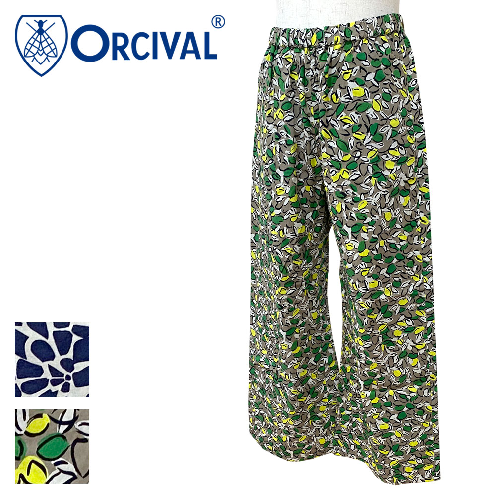 Orcival オーシバル コットンポプリン プリントイージーパンツ レディース OR-E0299 PFM