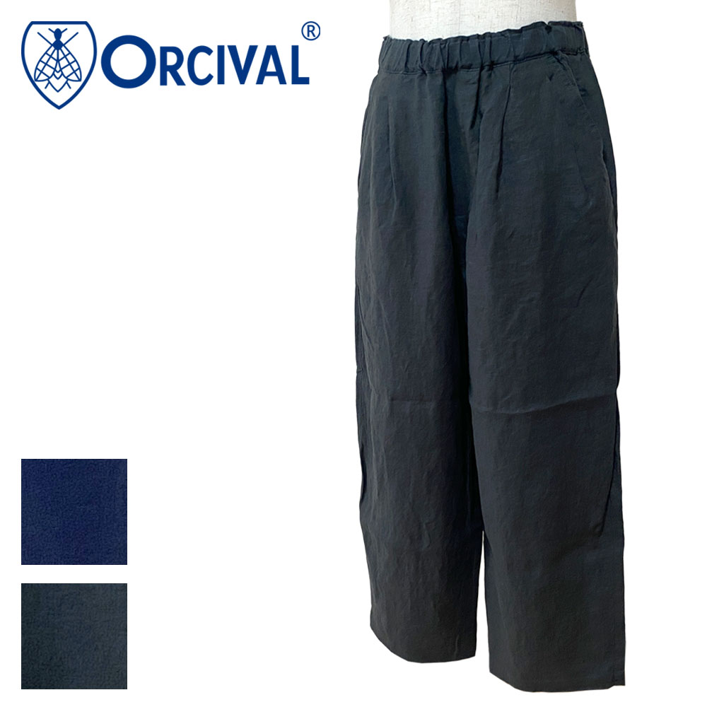 Orcival オーシバル リネン イージーパンツ レディース OR-E0300 YLM