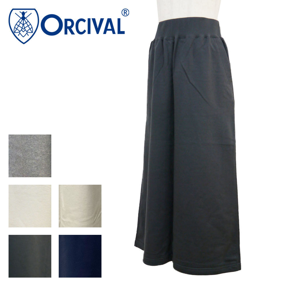 Orcival スウェットスカート Lady's 【OR-F0005 MAZ】