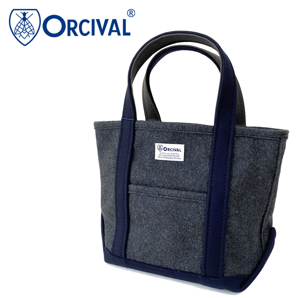 Orcival オーチバル ウールメルトン トートバッグ 小 OR-H0241 HML