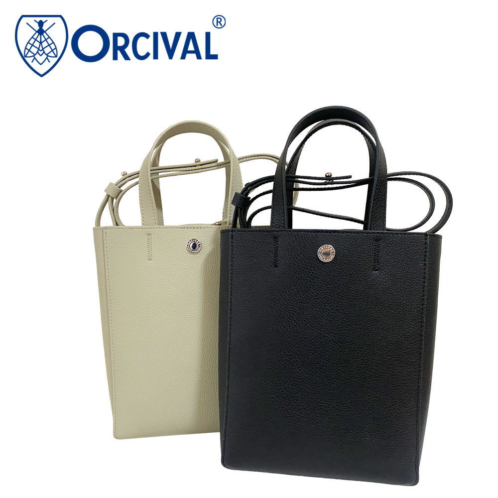 Orcival オーシバル ダブルフェイスレザー 2WAYトートバッグ Sサイズ OR-H0346 DFT