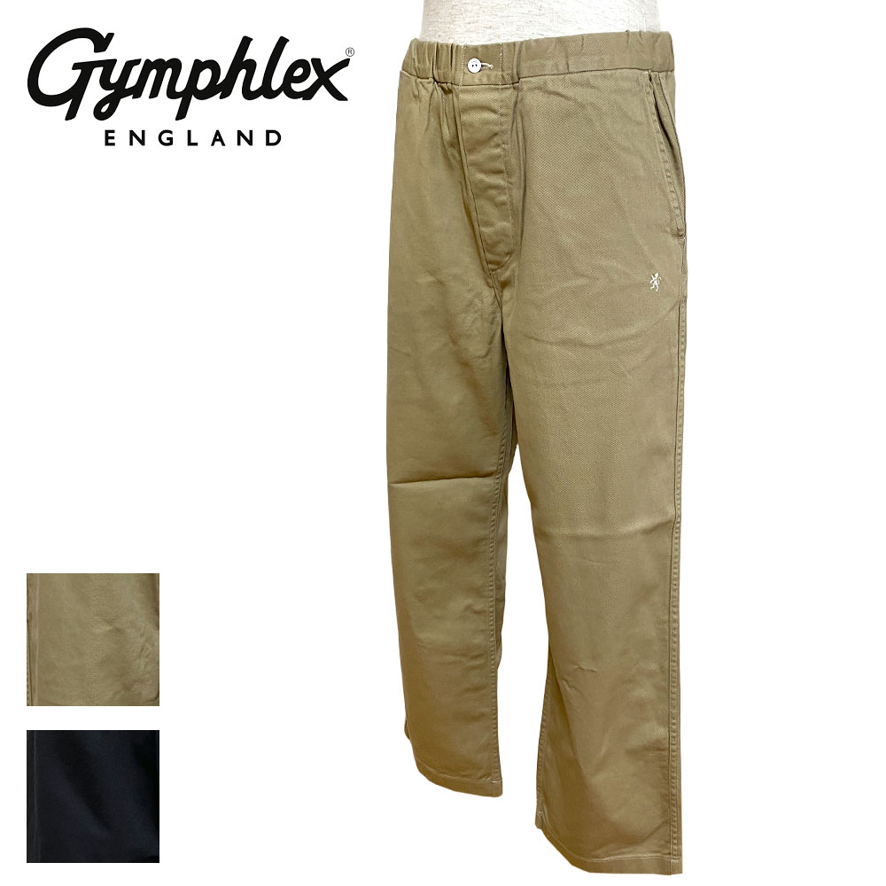 Gymphlex コットンツイル イージーパンツ Men's 【GY-E0088 VCT】