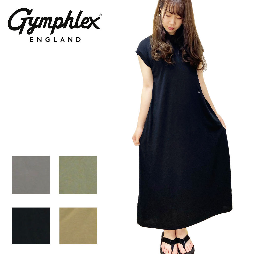 Gymphlex リサイクルポリエステルジャージー フレンチスリーブ ロングワンピース Lady's 【J-9274 RCP】