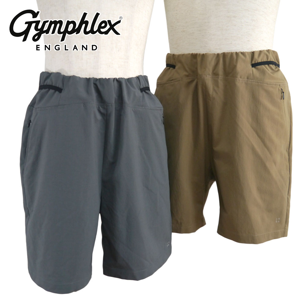 Gymphlex ONE NINE ZERO SIX ドライストレッチショーツ (メンズ・レディース) 【J-2669 DRS】