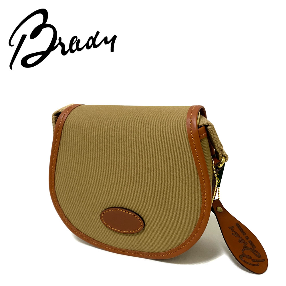 BRADY AIRE MINI